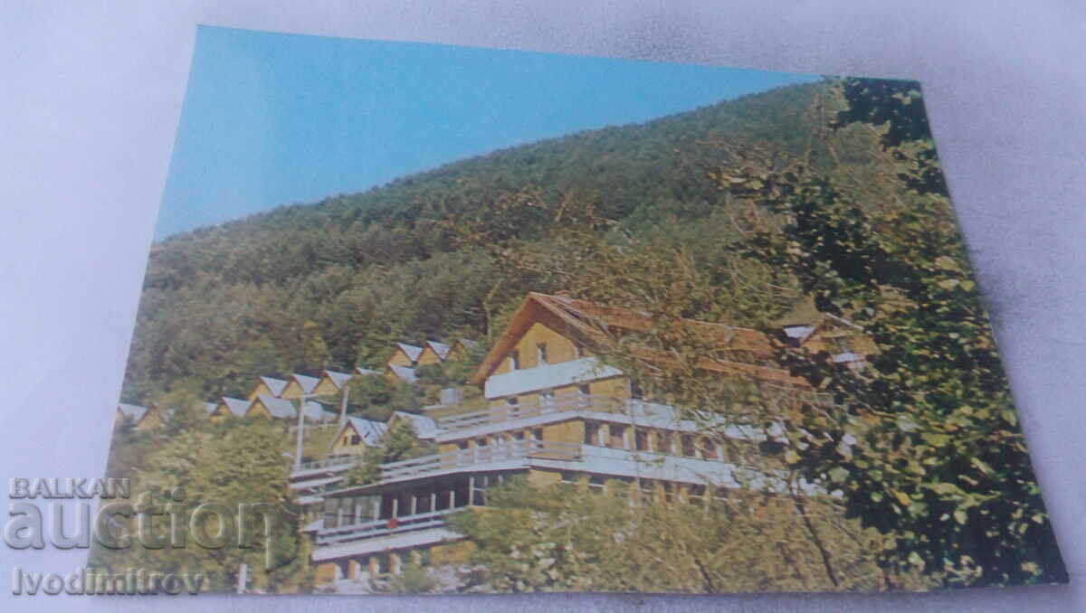 Καρτ ποστάλ Shipkovo Εξοχική κατοικία Tintyava 1981