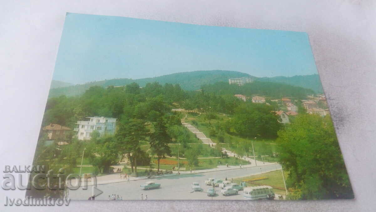 Пощенска картичка Велиград 1977