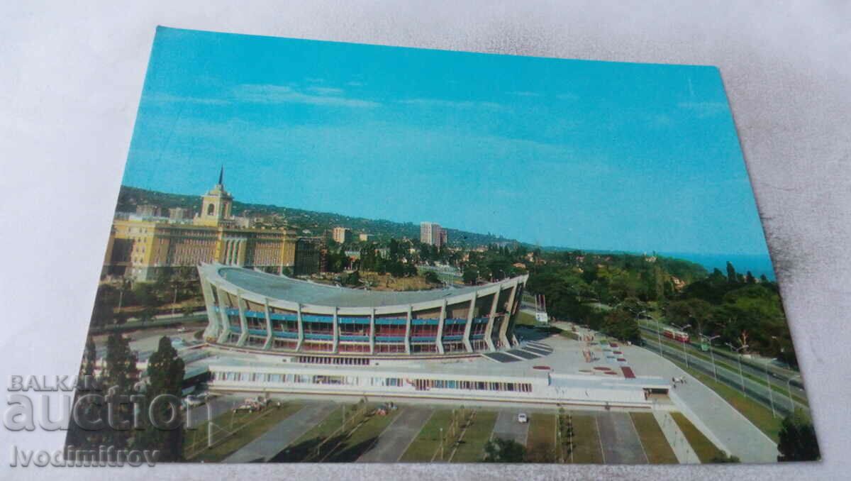 Пощенска картичка Варна Дворецът на културата и спорта