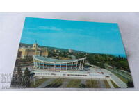 Carte poștală Varna Palatul Culturii și Sportului
