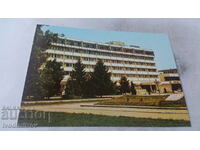 Postcard Mihailovgrad Hotel Zhytomyr 1986