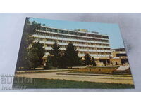 Καρτ ποστάλ Mihailovgrad Hotel Zhytomyr 1986