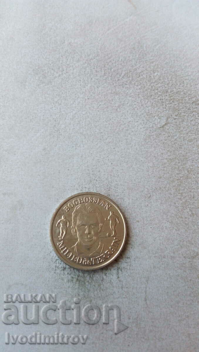 Plaque BOGHOSSIAN Milieu de Terrain La Collection Officielle with price 2.85 BGN | € 1.46 Plaque BOGHOSSIAN Milieu de Terrain La Collection Officielle with price 2.85 BGN | € 1.46