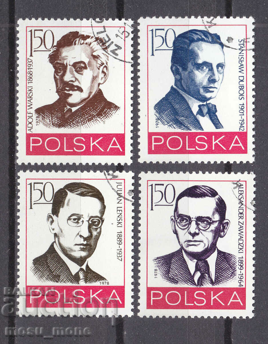 Polonia 1978 Polonia 1978