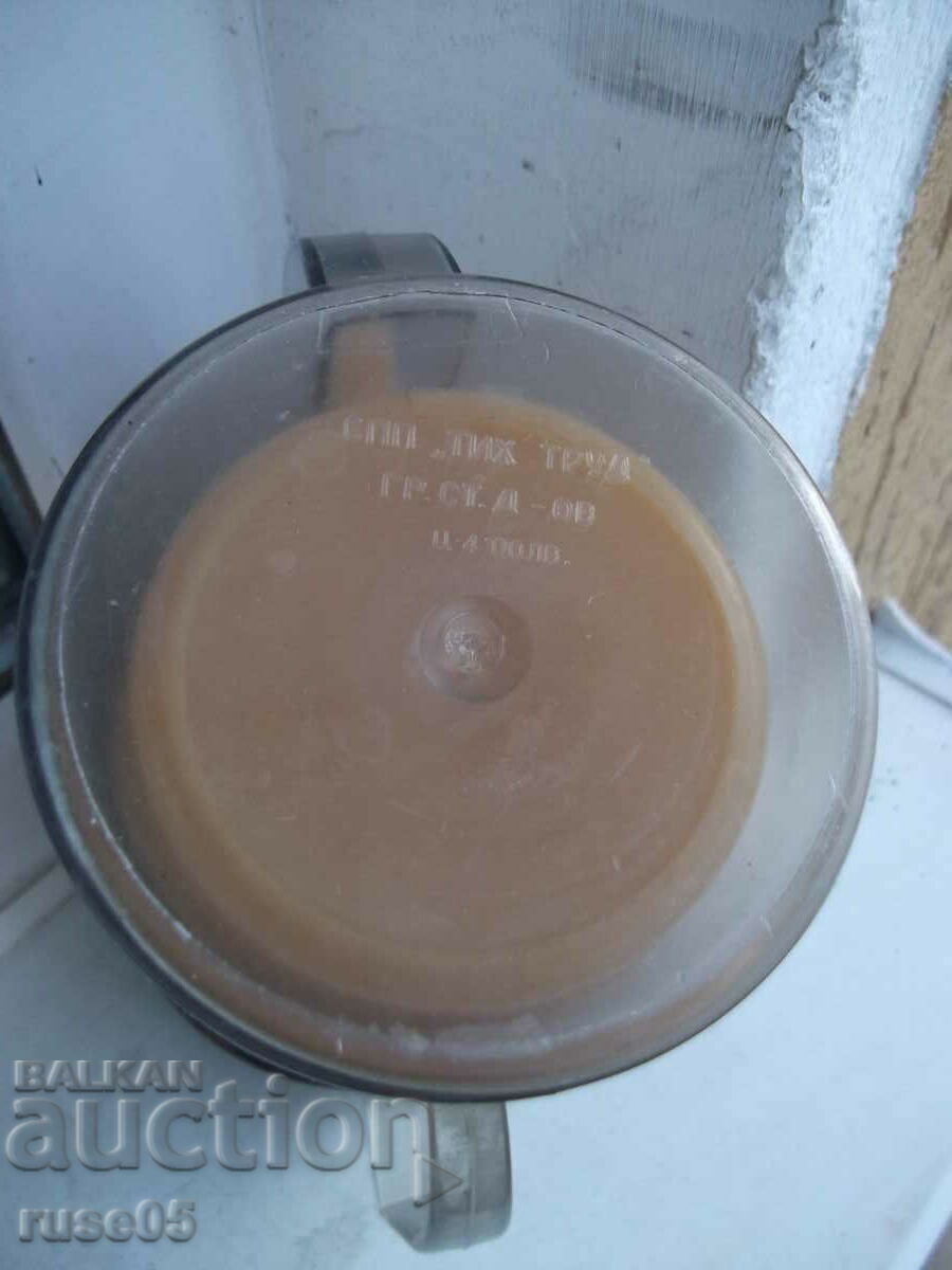 Set (cups, saucers, jugs) from soca tourist for liquids - 5 Set (cups, saucers, jugs) from soca tourist for liquids - 5