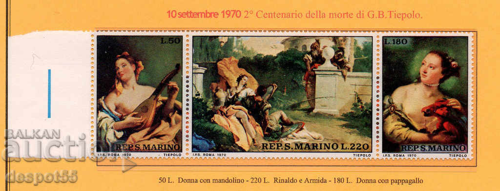 1970 Σαν Μαρίνο. Giovanni Tiepolo, Ιταλός καλλιτέχνης. Λωρίδα