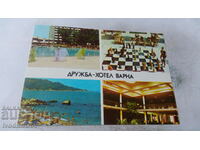 Carte poștală Friendship Hotel Varna Collage 1984