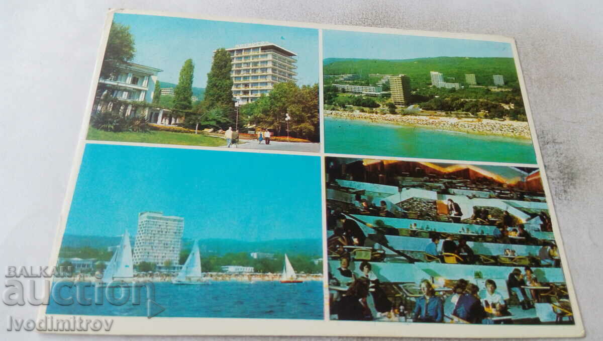 Carte poștală Nisipurile de Aur Colaj 1982