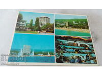 Пощенска картичка Златни пясъци Колаж 1982