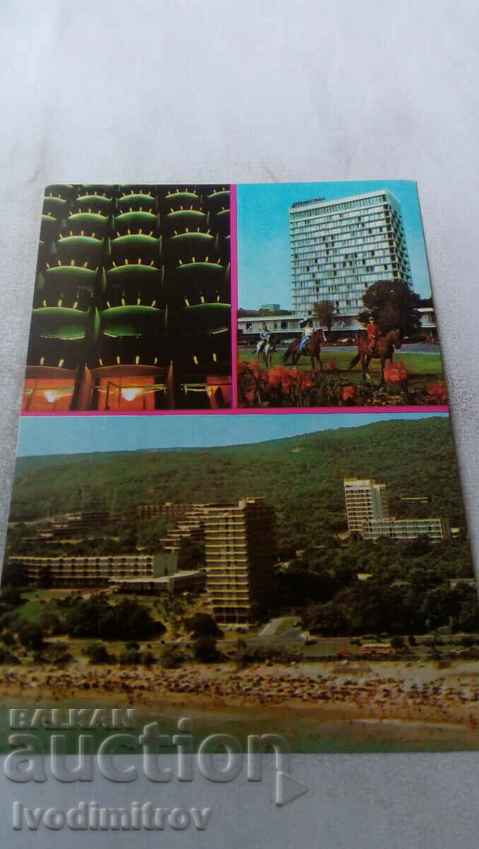 Ταχυδρομική κάρτα κολάζ Golden Sands 1981