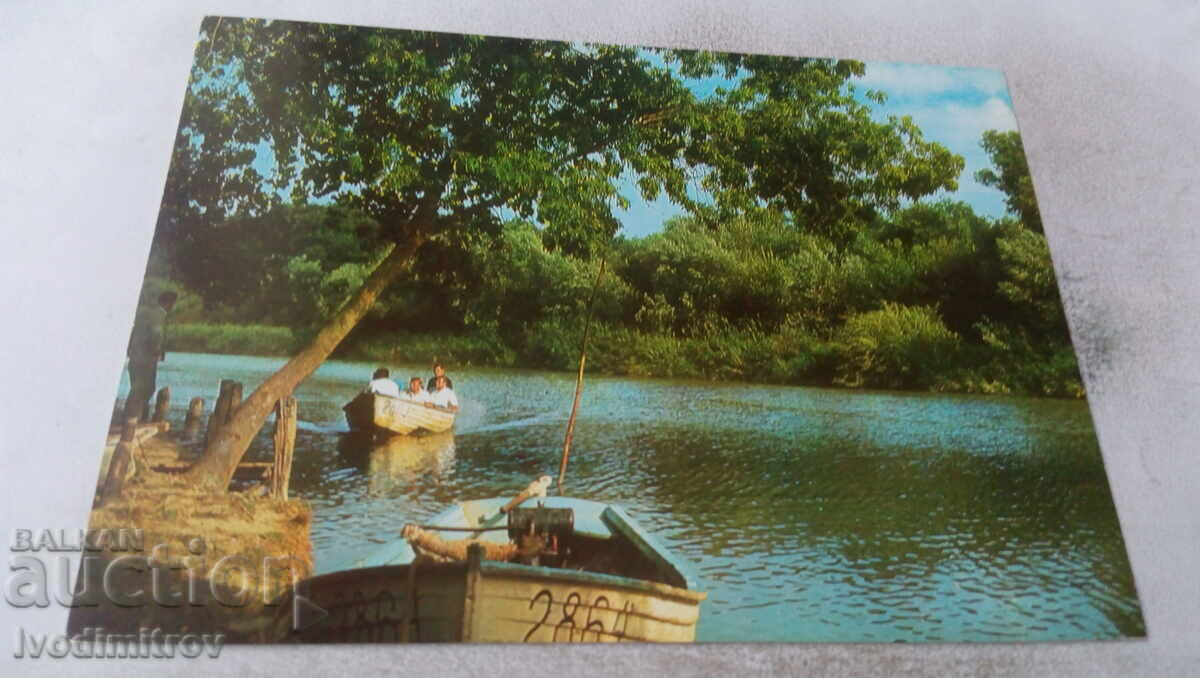 Пощенска картичка Река Камчия 1977