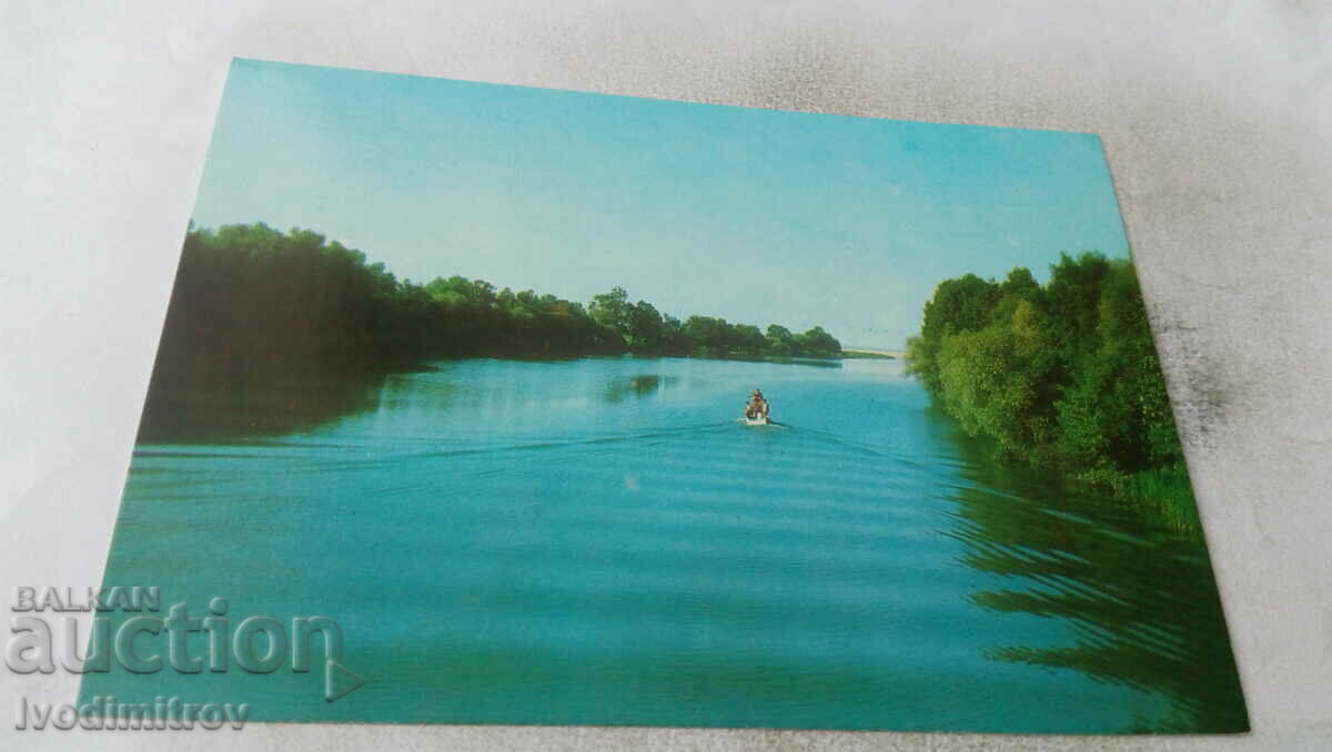 Καρτ ποστάλ του ποταμού Veleka