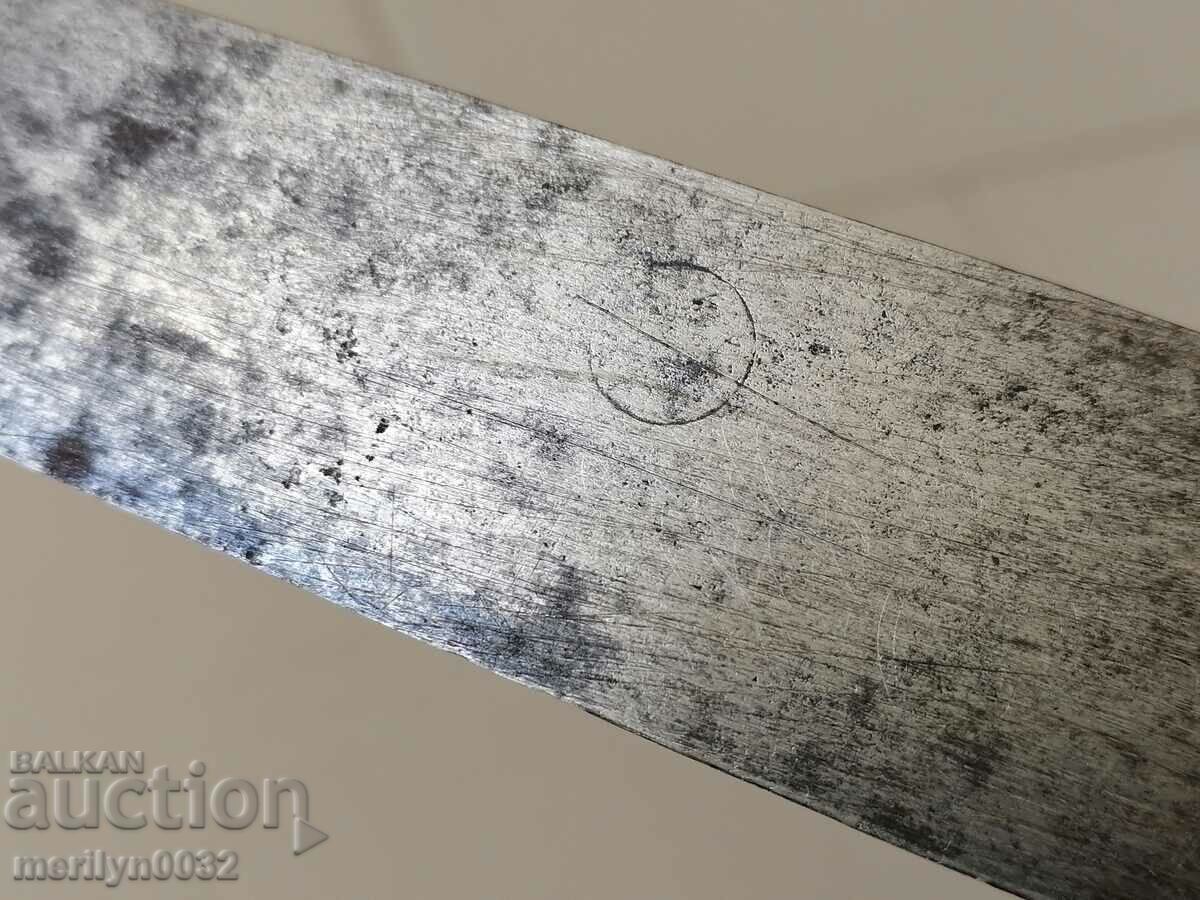 An old kitchen knife blade with the stamp SHIPKA with price 43.00 BGN | € 21.99 An old kitchen knife blade with the stamp SHIPKA with price 43.00 BGN | € 21.99