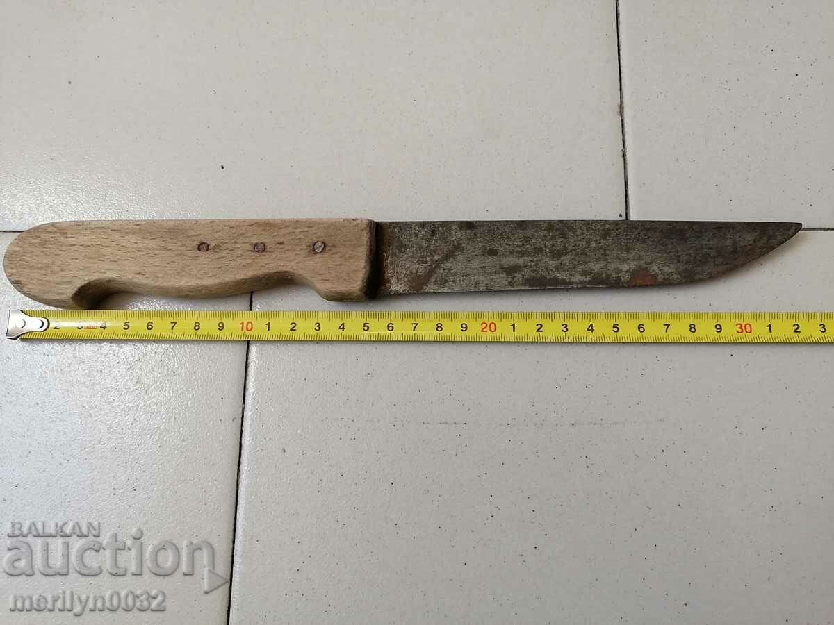An old kitchen knife blade with the stamp SHIPKA - 7 An old kitchen knife blade with the stamp SHIPKA - 7