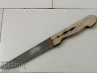 O lamă veche de cuțit de bucătărie cu ștampila SHIPKA