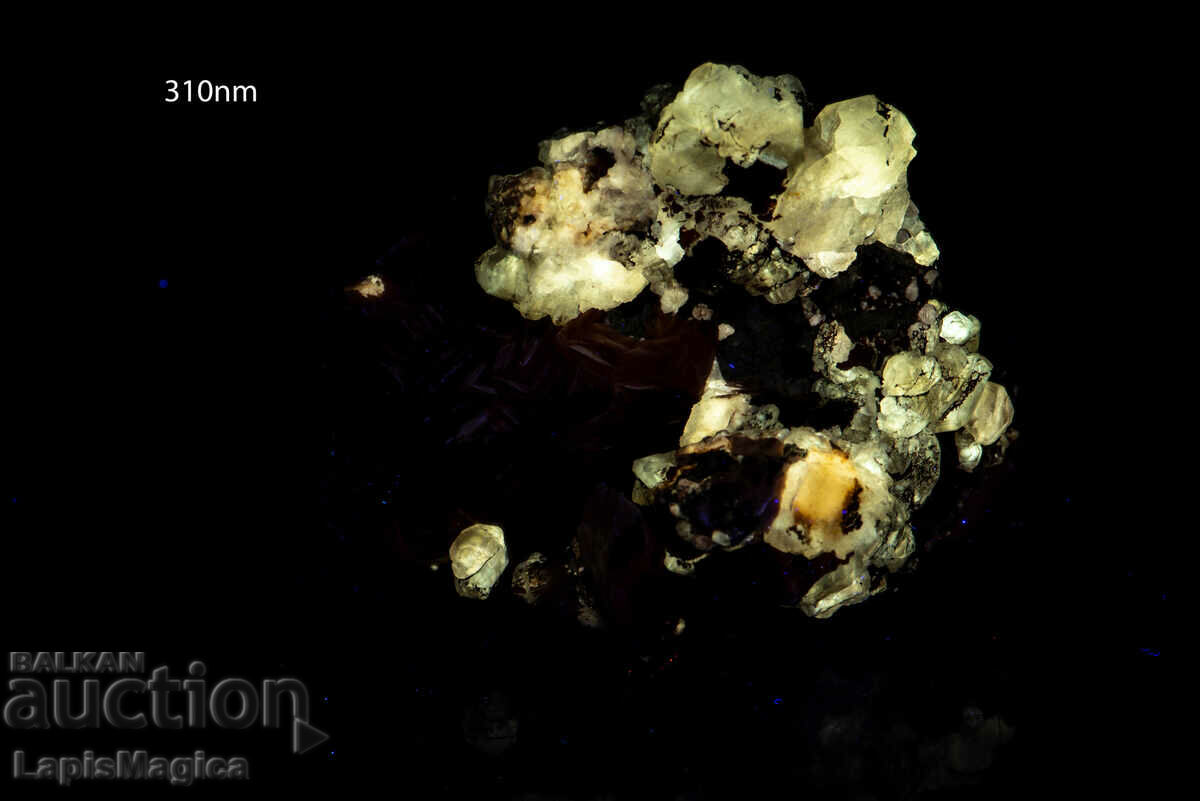 Druse of fluorescent cerussite and barite 109g with price 35.00 BGN | € 17.90 Druse of fluorescent cerussite and barite 109g with price 35.00 BGN | € 17.90