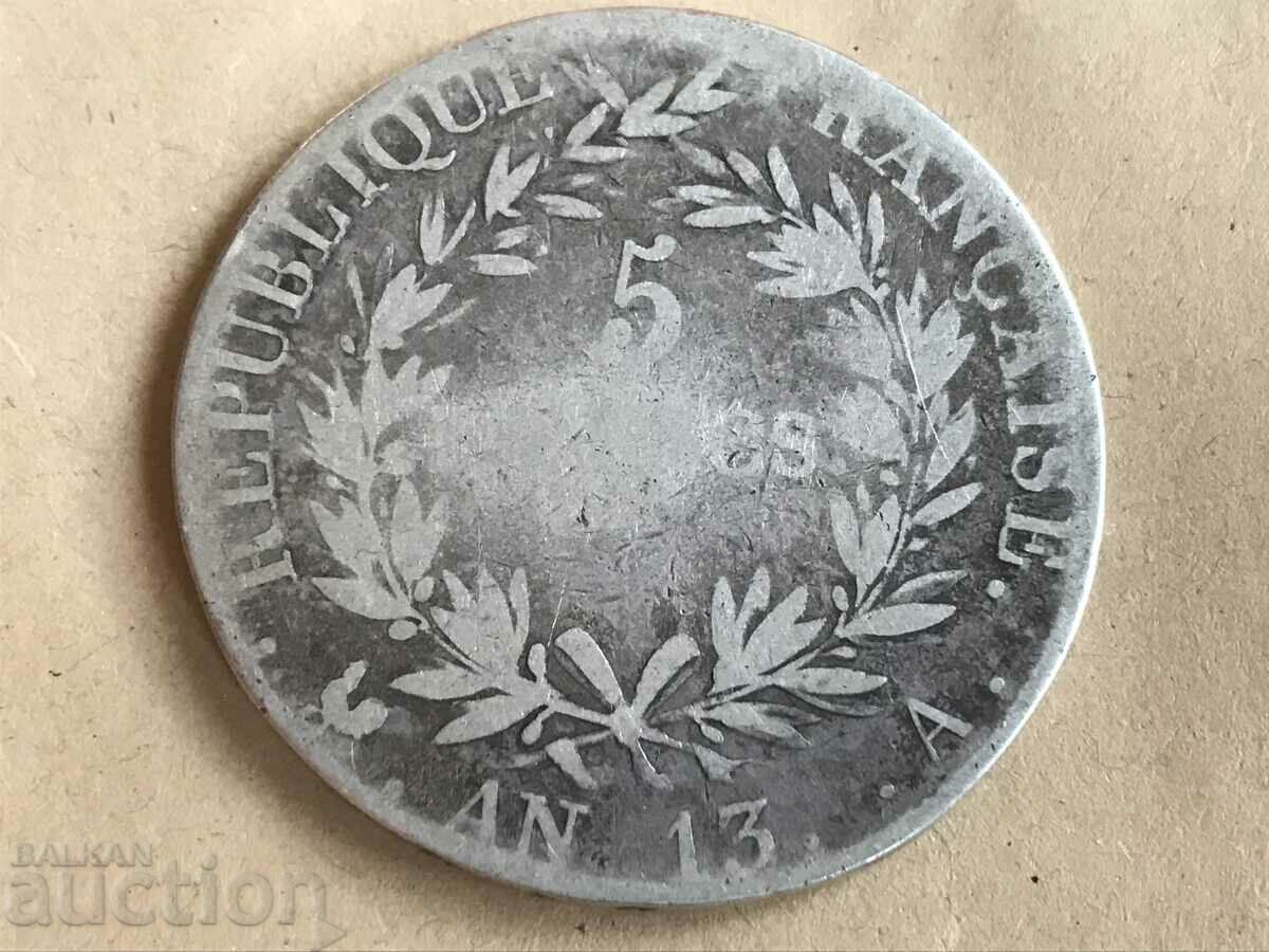 France 5 franc year 13 1804 Paris Napoleon Bonaparte silver with price 240.00 BGN | € 122.71 France 5 franc year 13 1804 Paris Napoleon Bonaparte silver with price 240.00 BGN | € 122.71