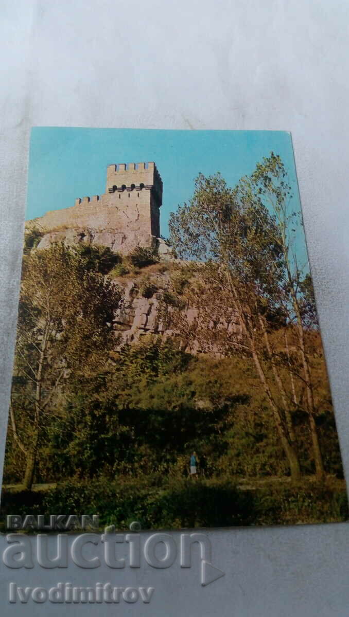 Postcard Veliko Tarnovo Baldwin Tower 1974