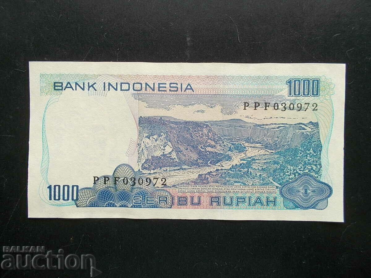 INDONEZIA, 1000 rupie, 1980, AUNC cu preț € 3.50 | 6.85 BGN