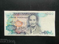INDONESIA, 1000 rupiah, 1980, AUNC
