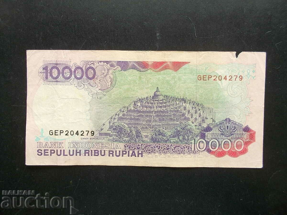INDONEZIA, 10000 de rupie, 1992 cu preț 3.50 BGN | € 1.79 INDONEZIA, 10000 de rupie, 1992 cu preț 3.50 BGN | € 1.79