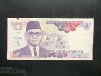 INDONESIA, 10000 rupiah, 1992