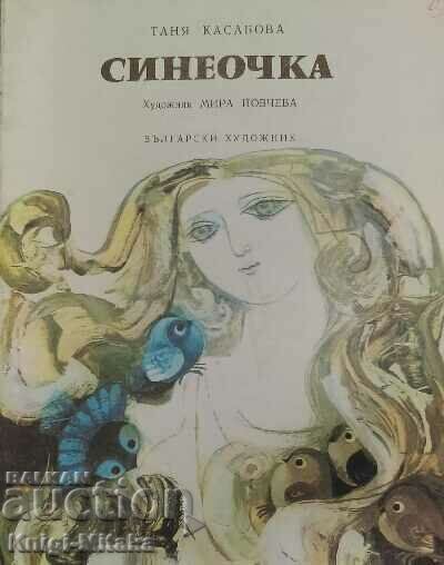 Sineochka - Tanya Kasabova