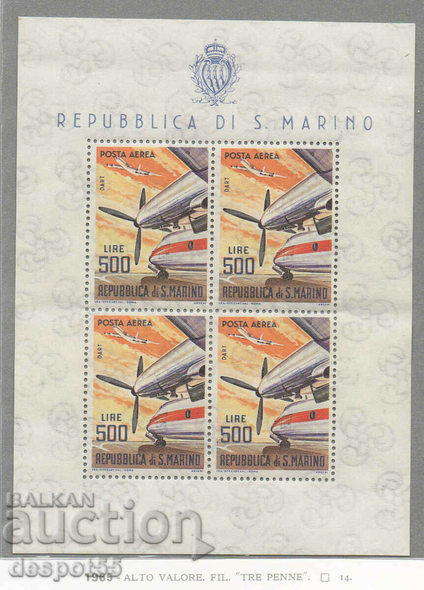 1965. Сан Марино. Въздушна поща + Блок. с цена 9.50 лв. | € 4.86 1965. Сан Марино. Въздушна поща + Блок. с цена 9.50 лв. | € 4.86