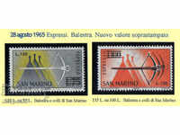 1965. Сан Марино. Експресни марки.