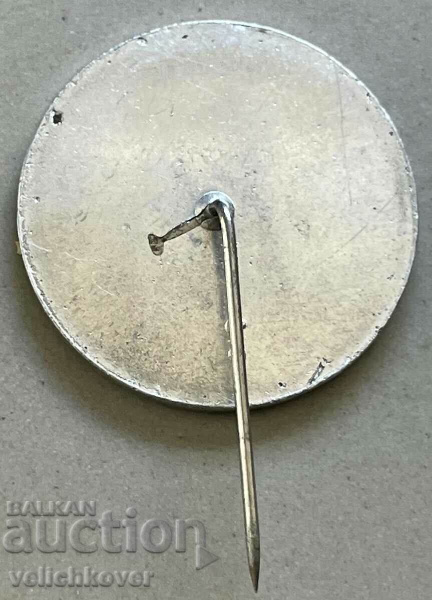 33246 Bulgaria sign Baldwin tower Tsarevets V.Tarnovo with price 3.00 BGN | € 1.53 33246 Bulgaria sign Baldwin tower Tsarevets V.Tarnovo with price 3.00 BGN | € 1.53