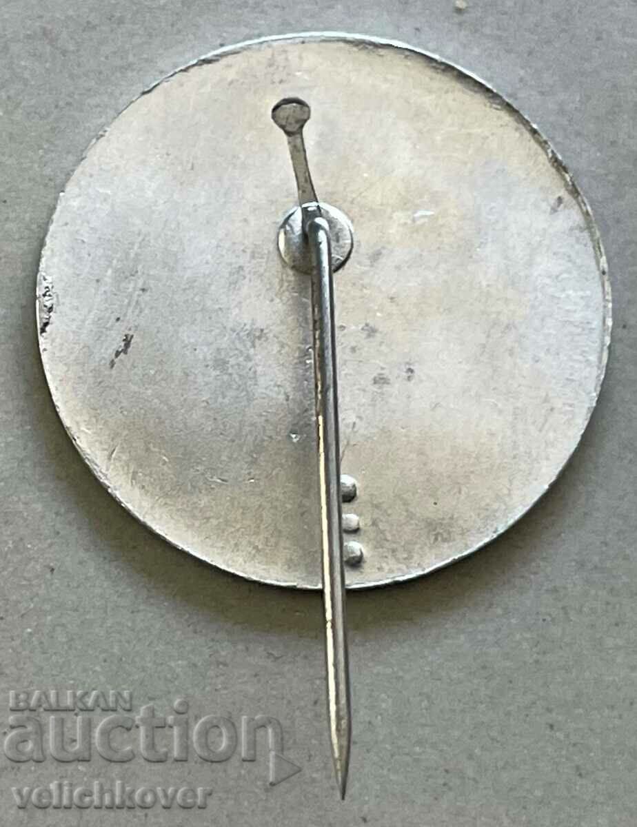 33247 Bulgaria sign Pleven Mausoleum with price 3.00 BGN | € 1.53 33247 Bulgaria sign Pleven Mausoleum with price 3.00 BGN | € 1.53