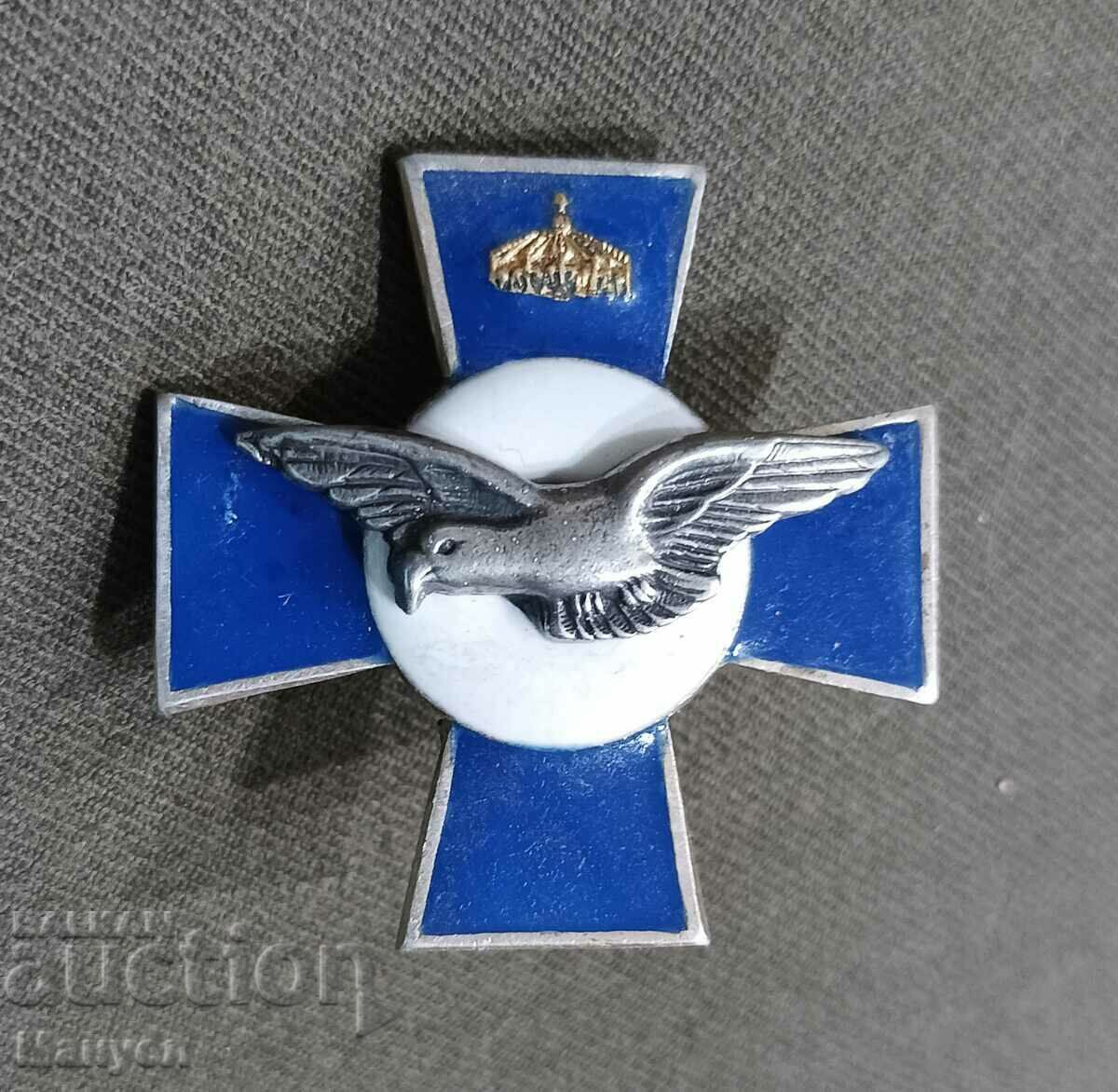 Доставка на Стар военен ,пилотски ,нагръден знак. Доставка на Стар военен ,пилотски ,нагръден знак.