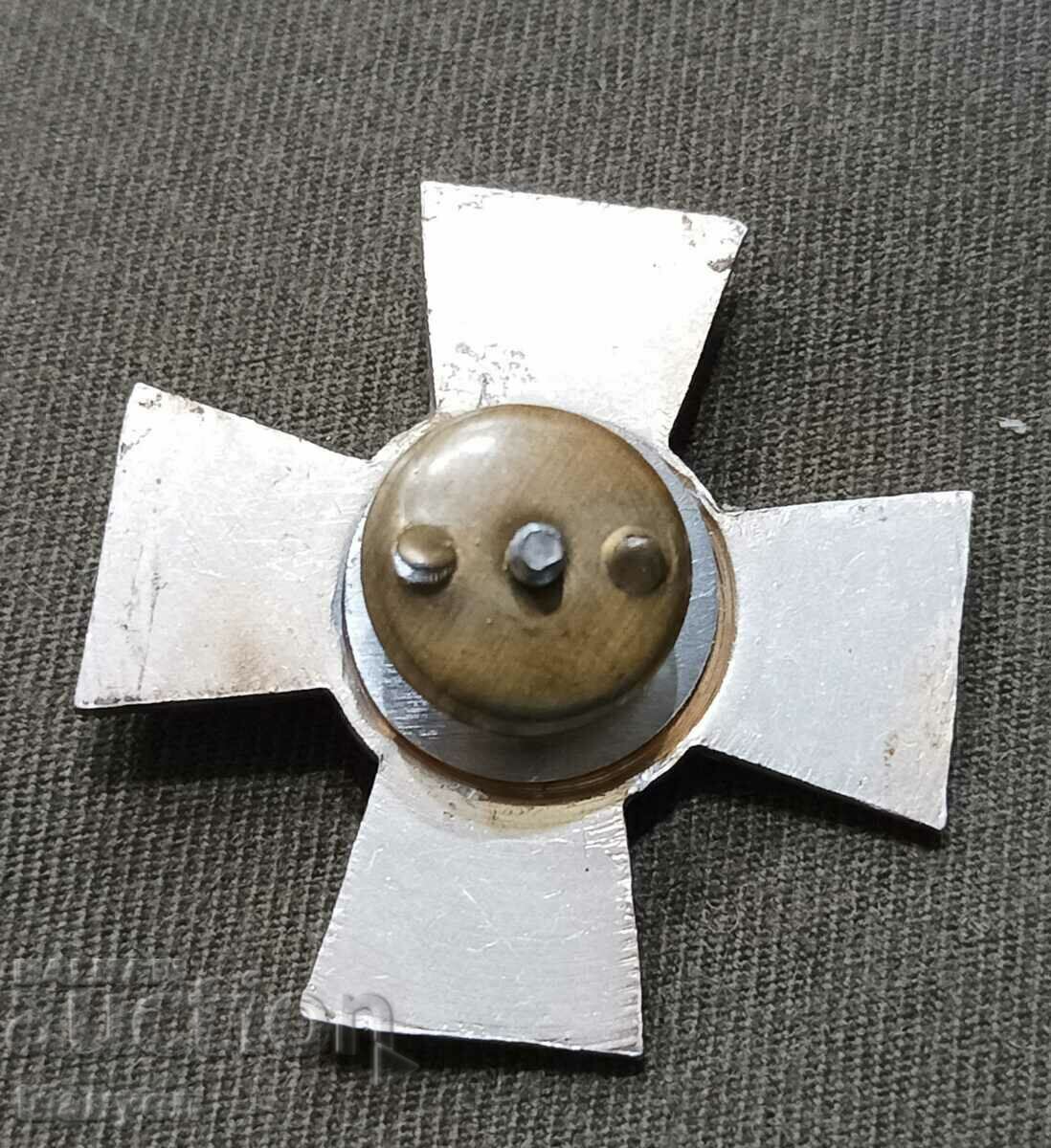 Стар военен ,пилотски ,нагръден знак. - 6 Стар военен ,пилотски ,нагръден знак. - 6