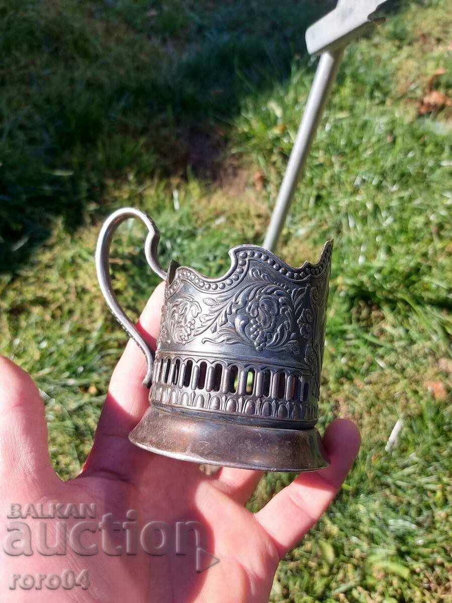 INCITED - PEACE - PEACE - USSR with price 40.50 BGN | € 20.71 INCITED - PEACE - PEACE - USSR with price 40.50 BGN | € 20.71