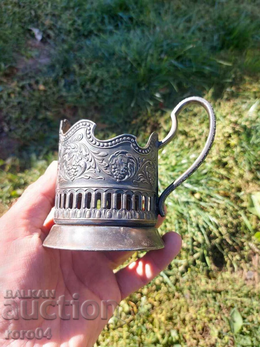 Delivery of INCITED - PEACE - PEACE - USSR Delivery of INCITED - PEACE - PEACE - USSR