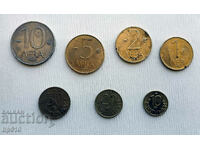 Lot of coins 1, 2, 5, 10 leva, 10, 20, 50 stotinki - 1992