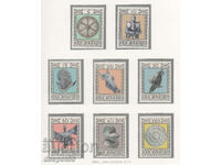 1974. Сан Марино. Бойни доспехи.