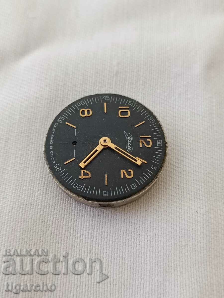 Clock watch Zim with price 14.00 BGN | € 7.16 Clock watch Zim with price 14.00 BGN | € 7.16