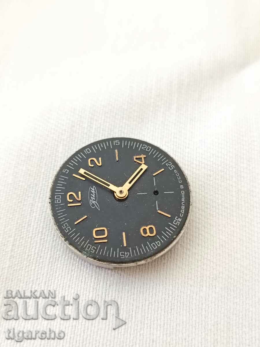 Auction Clock watch Zim Auction Clock watch Zim