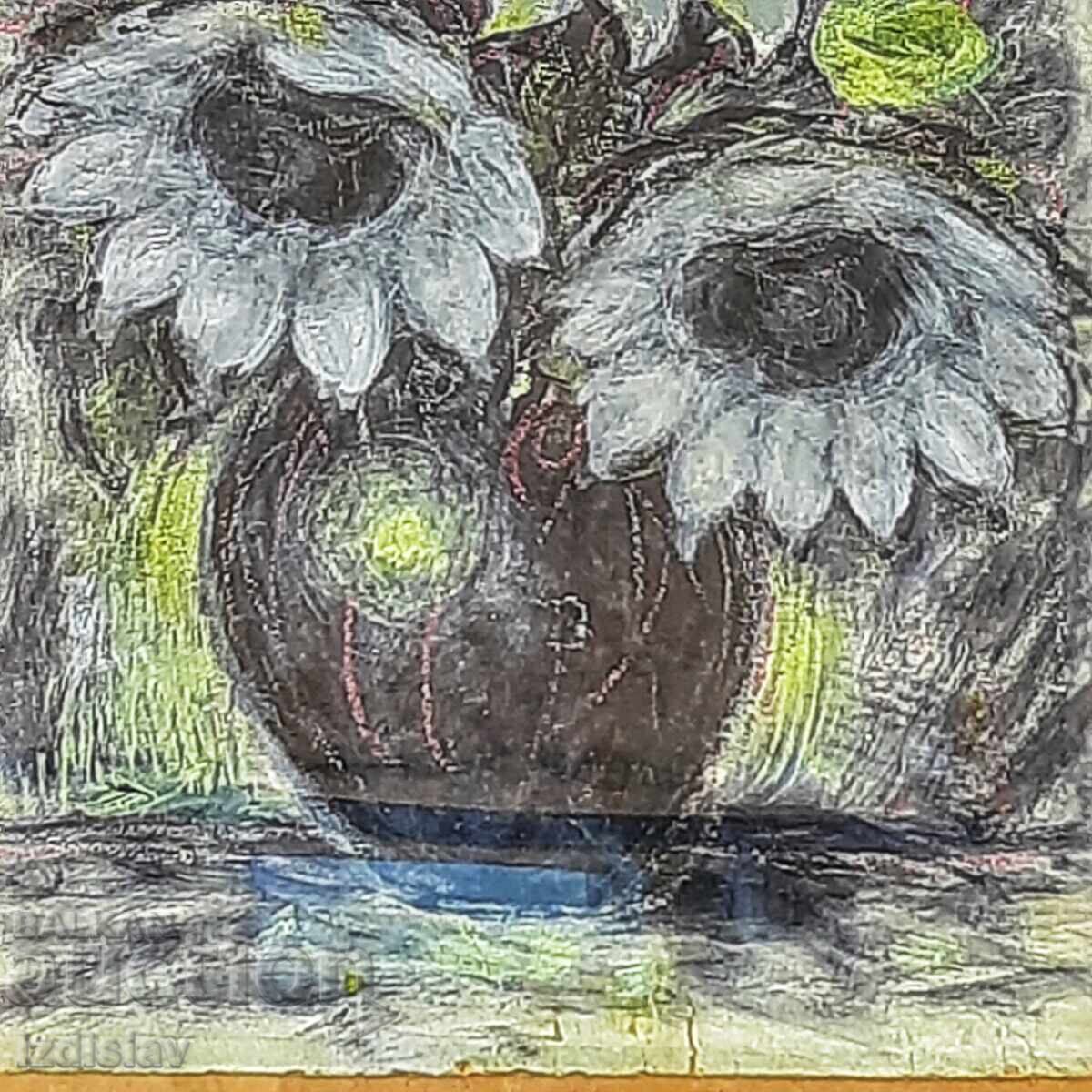 Old still life painting, Sunflowers pastel on cardboard with price € 180.00 | 352.05 BGN Old still life painting, Sunflowers pastel on cardboard with price € 180.00 | 352.05 BGN