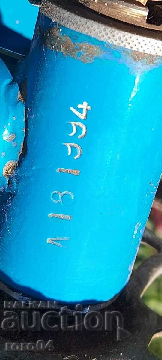 BALKAN - VREI LA KARASH - 7 BALKAN - VREI LA KARASH - 7