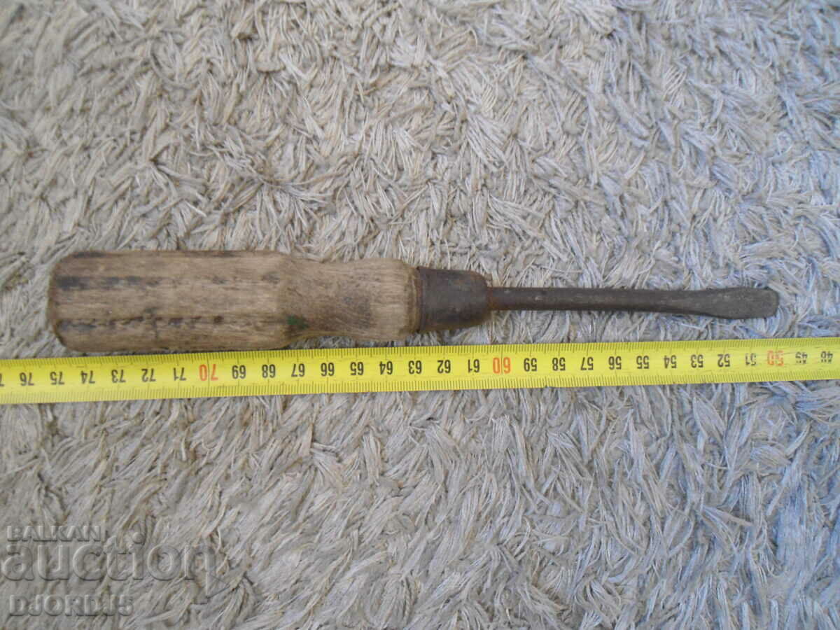 Livrarea Șurubelniță veche