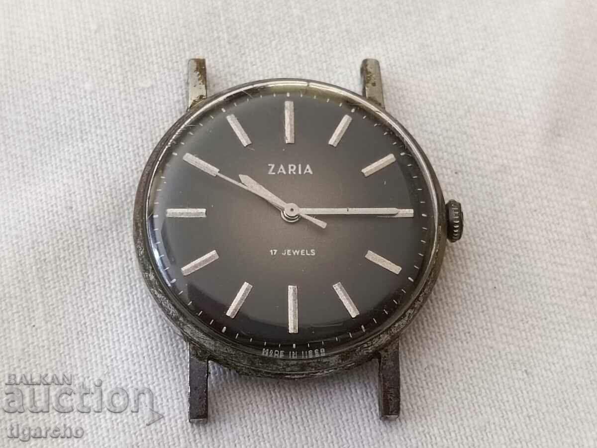 Auction Clock Zarya Auction Clock Zarya