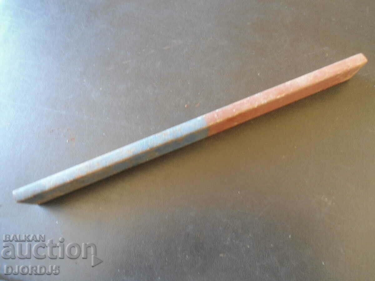 Old iron with price 4.00 BGN | € 2.05 Old iron with price 4.00 BGN | € 2.05