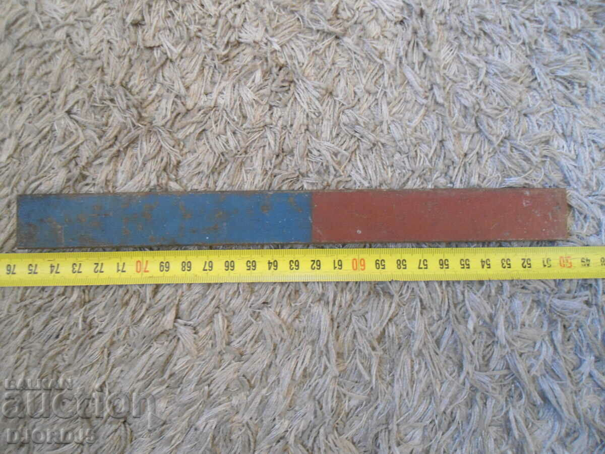 Old iron - 5 Old iron - 5