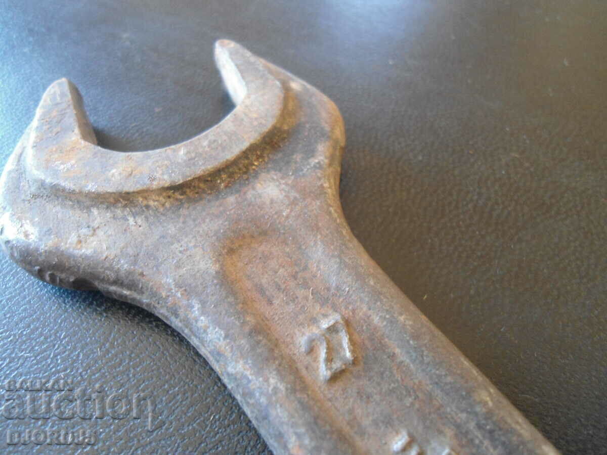 Old key 24-27, "Petko Denev" - Gabrovo with price 3.00 BGN | € 1.53 Old key 24-27, "Petko Denev" - Gabrovo with price 3.00 BGN | € 1.53