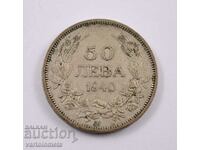 50 Leva 1940 - Bulgaria