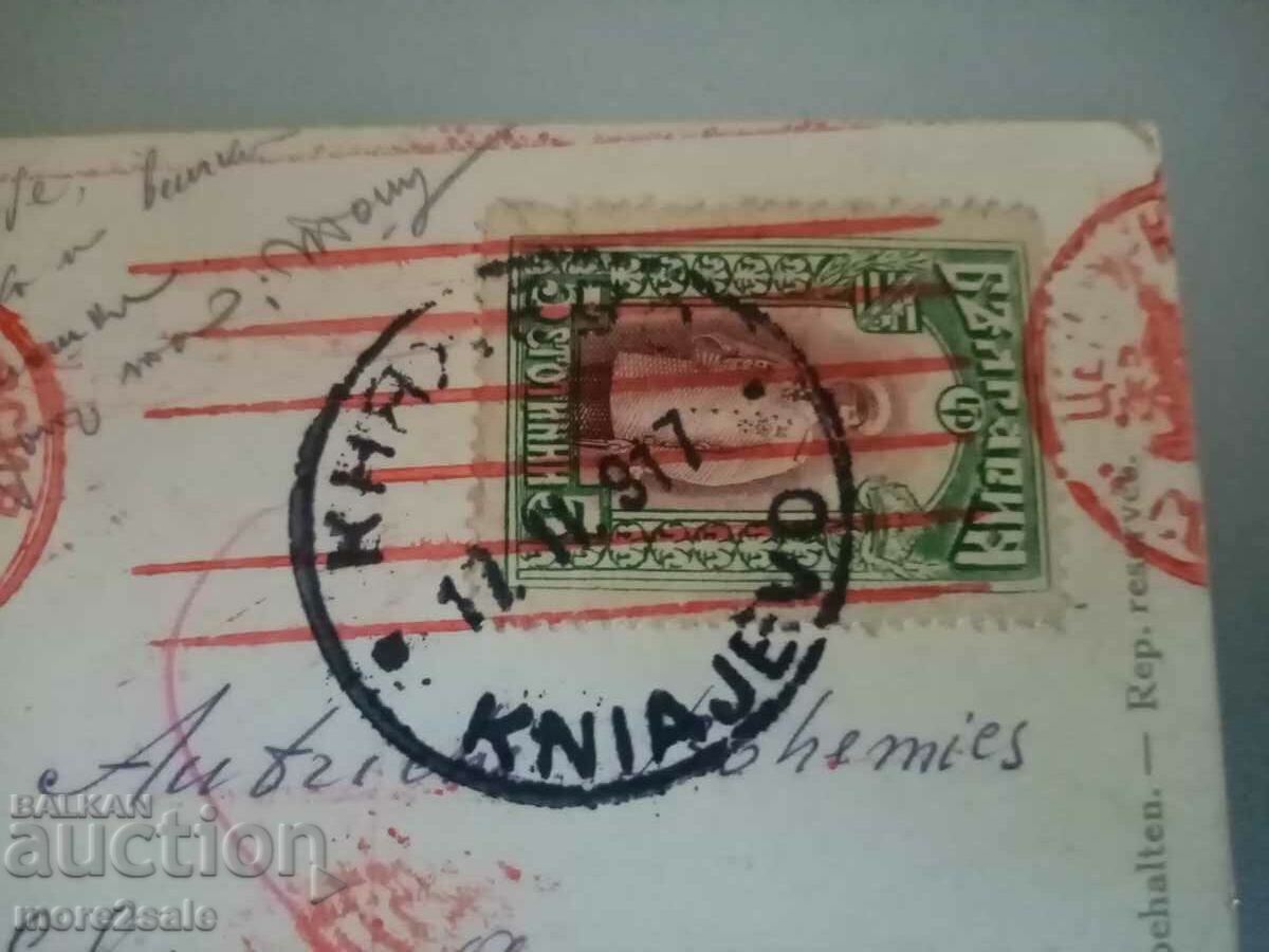 Delivery of POSTCARD - CENSORSHIP COMMISSION - SIGNED 1917 Delivery of POSTCARD - CENSORSHIP COMMISSION - SIGNED 1917