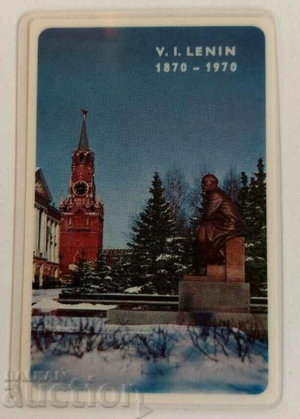 1970 CALENDAR SOCIAL CALENDAR SOVIETIC URSS MOSCOVA KREMLIN