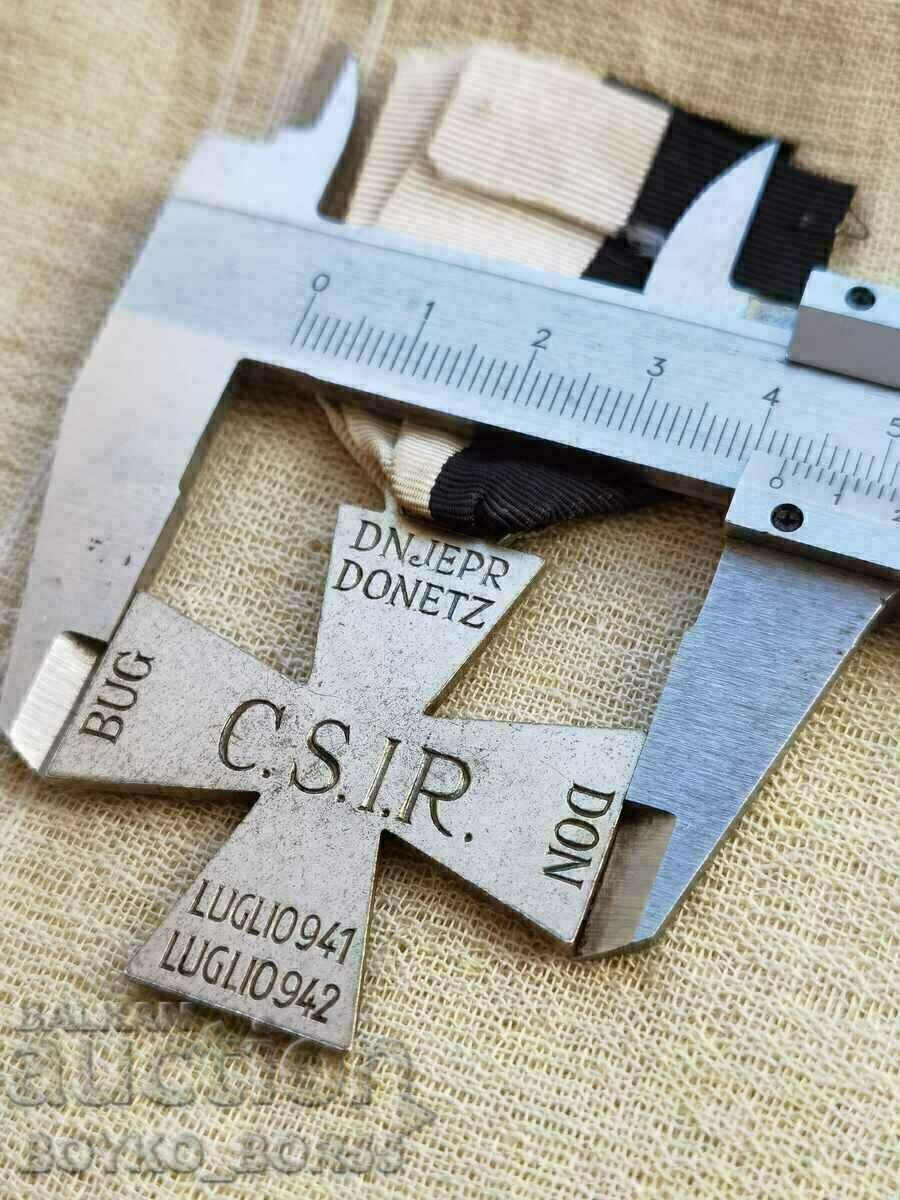 Italian Military Cross Order Medal for the War in Russia 1941 - 5 Italian Military Cross Order Medal for the War in Russia 1941 - 5